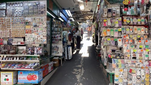 Asia 2025 26 007 HK