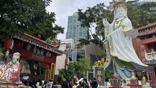 Asia 2025 26 011 HK