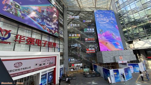 Asia 2025 26 020 SZ