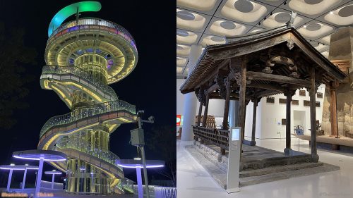 Asia 2025 26 021 SZ