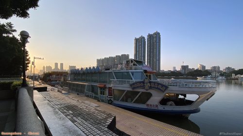 Asia 2025 26 042 GZ