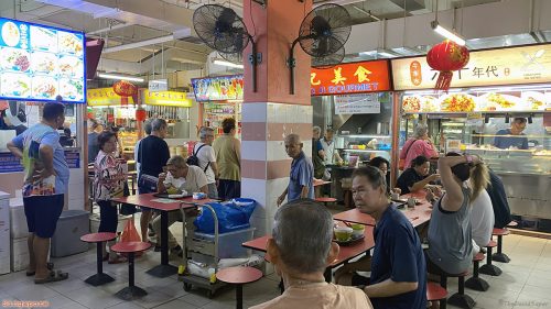 Asia 2025 26 081 SG