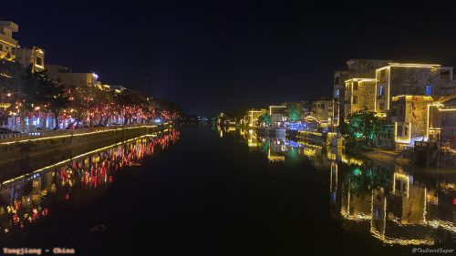 Asia 2025 26 106 YJ
