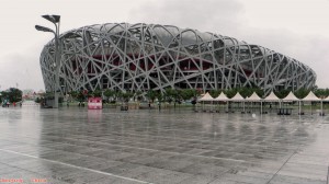 Travel 069 Beijing