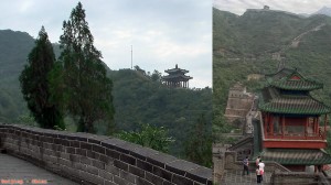 Travel 071 Beijing